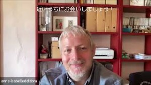 ビオンディのYoutube映像のサムネイル